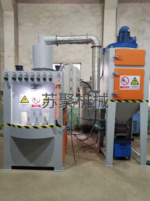 防爆自動(dòng)轉(zhuǎn)盤式噴砂機(jī)